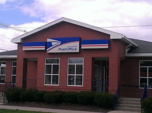 Champaign Post Office