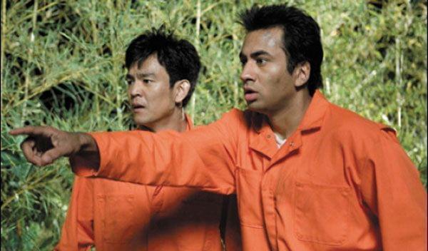 An scene from the film "Harold and Kumar Escape from Guantanamo Bay"